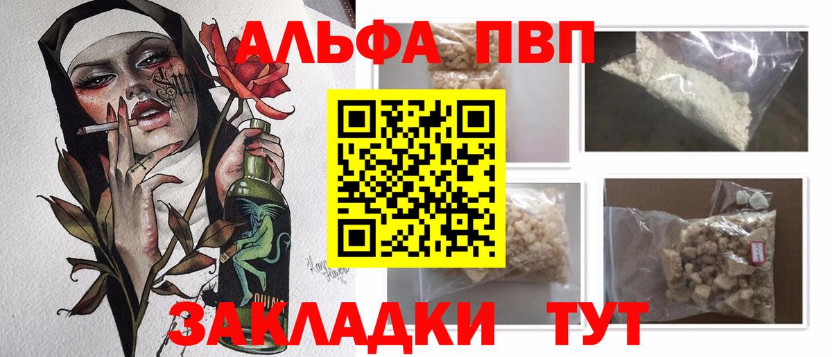 A PVP СК КРИС Екатеринбург