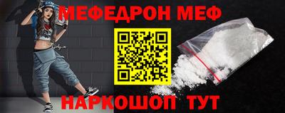 MDMA Premium VHQ Лесосибирск