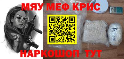 гашиш Ликино-Дулёво