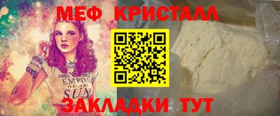 гашиш Ликино-Дулёво