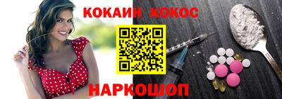 MDMA Premium VHQ Лесосибирск