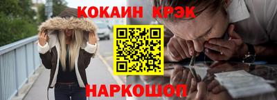 MDMA Premium VHQ Лесосибирск