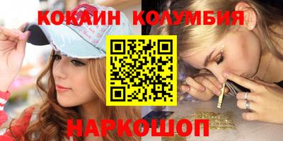 гашиш Ликино-Дулёво
