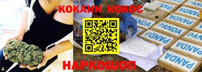 MDMA Premium VHQ Лесосибирск