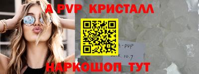 MDMA Premium VHQ Лесосибирск