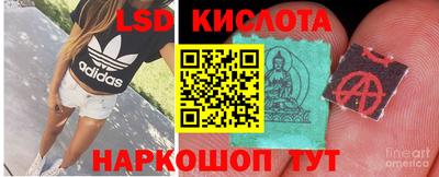 MDMA Premium VHQ Лесосибирск