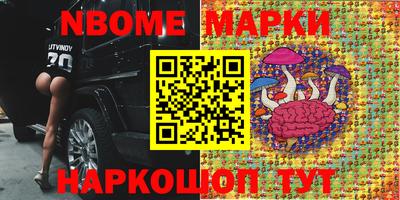 гашиш Ликино-Дулёво