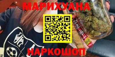 гашиш Ликино-Дулёво
