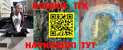 MDMA Premium VHQ Лесосибирск