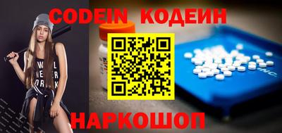 индика Ливны