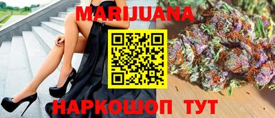 MDMA Premium VHQ Лесосибирск