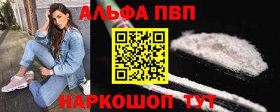 гашиш Ликино-Дулёво