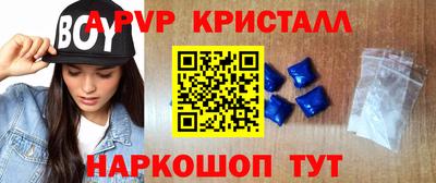 MDMA Premium VHQ Лесосибирск