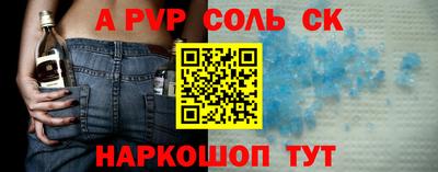 MDMA Premium VHQ Лесосибирск