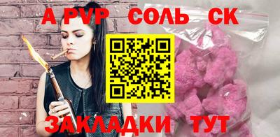 гашиш Ликино-Дулёво