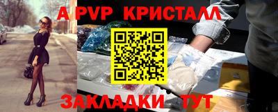 MDMA Premium VHQ Лесосибирск