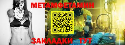 MDMA Premium VHQ Лесосибирск