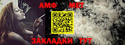 гашиш Ликино-Дулёво