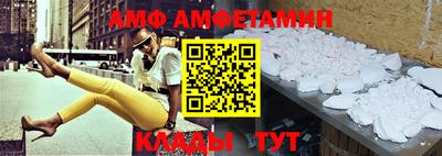 гашиш Ликино-Дулёво