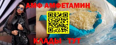 индика Ливны