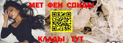 индика Ливны