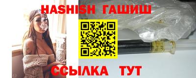 MDMA Premium VHQ Лесосибирск