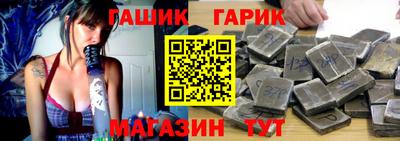 гашиш Ликино-Дулёво