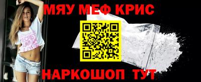 гашиш Ликино-Дулёво