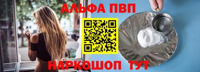 MDMA Premium VHQ Лесосибирск