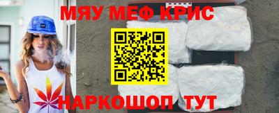 MDMA Premium VHQ Лесосибирск