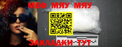 индика Ливны