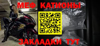 гашиш Ликино-Дулёво