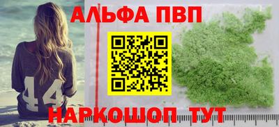 гашиш Ликино-Дулёво