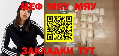 индика Ливны