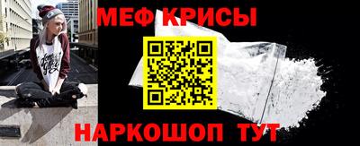 MDMA Premium VHQ Лесосибирск