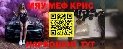 MDMA Premium VHQ Лесосибирск
