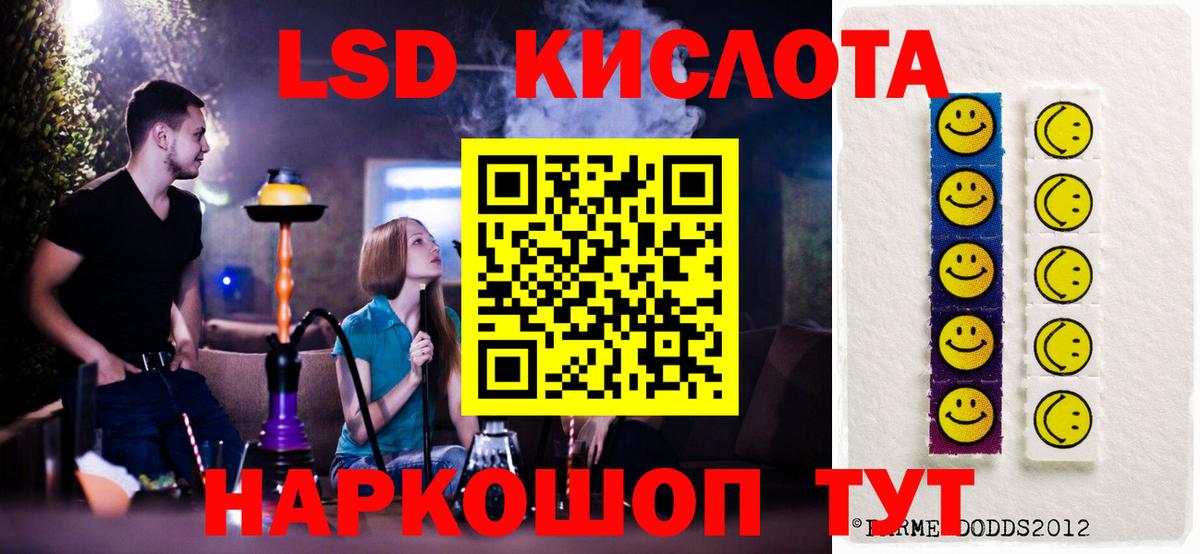  Cocaine Екатеринбург